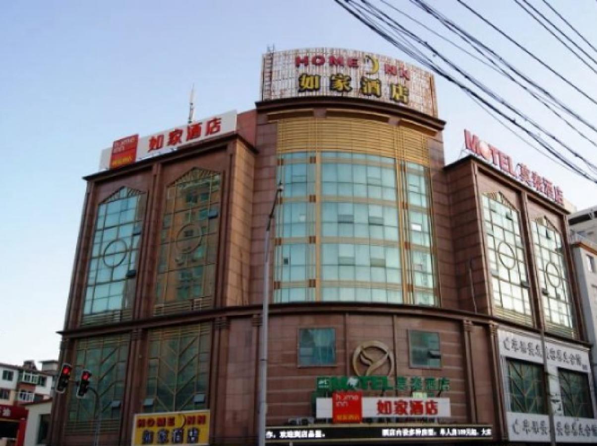 Home Inn Shenyang Wu'Ai Market Nanguan Road Gas Station Ngoại thất bức ảnh